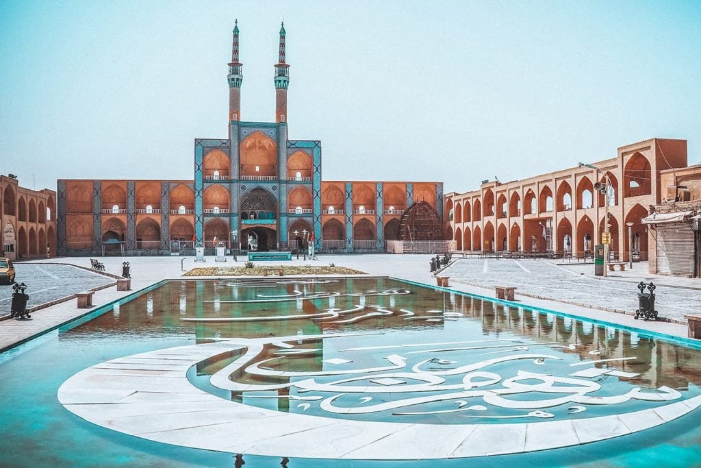 Amir Chakhmaq Complex in Yazd, Iran